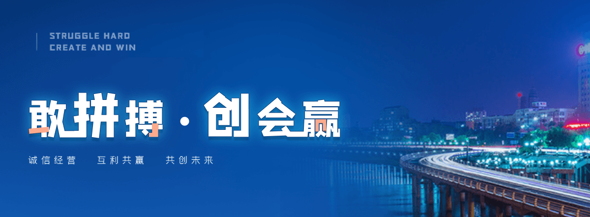 广安自研AI全域获客系统与成熟落地运营体系,GEO推广公司